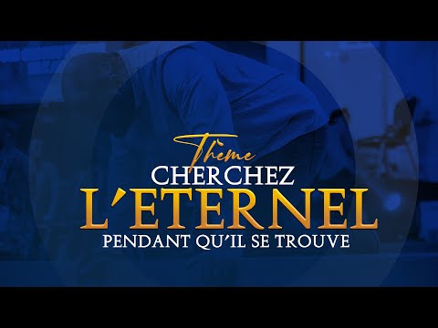 Cherchez l&rsquo;Eternel pendant qu&rsquo;il se trouve | Mercredi Matin 13 Avril 2022 |