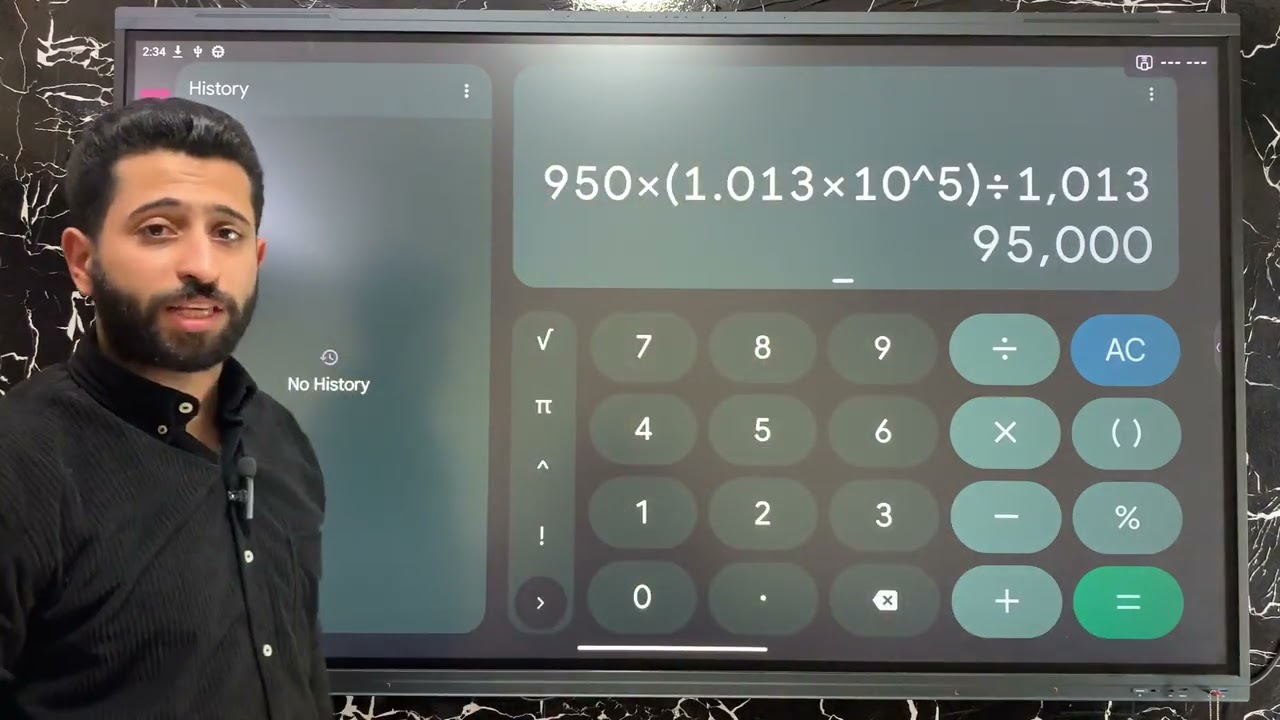 حل مسائل وافكار علي الوحده الثانيه - علوم متكامله 