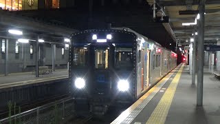 【快速列車発車！】長崎本線 YC1系 快速シーサイドライナー長崎行き 諫早駅