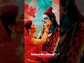 #holishorts #bhuvanchandra# krishna #shiva #shiva #telanganafolksongs #