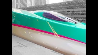 E5系U27編成 東北新幹線 やまびこ211号 車窓 宇都宮～福島 FullVersion