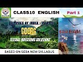 SEBA Class 10 English - Coorg All Questions Solved.