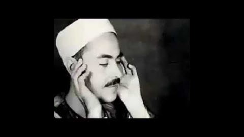 أجمل مقطع للشيخ محمد رفعت مقام النهاوند من سورة طه ستعيده أكثر من مرة !