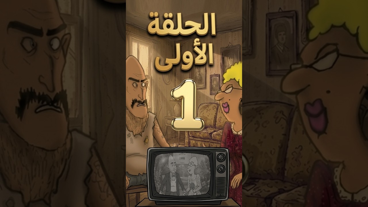 Latest Title & Thumbnail