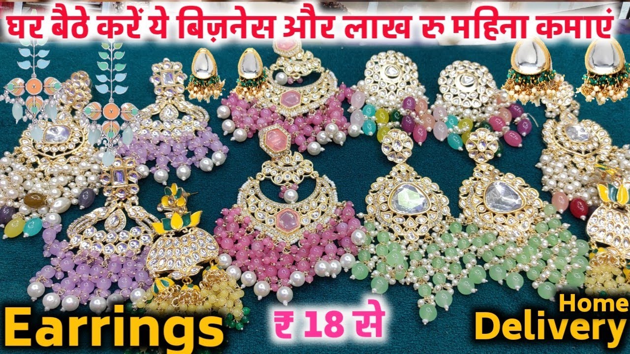 2023 jewelry trends Wedding Jewellery Best artificial jewellery