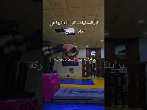 اكسبلور  نداءالحرب3 قمر  شلتنا دويتو راحة نفسية 