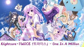 【Nightcore】~TWICE (트와이스) - One In A Million