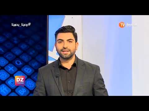 شاهد منحة رمضان تتحول إلى طوابير كورونا في بلدية بوروبة