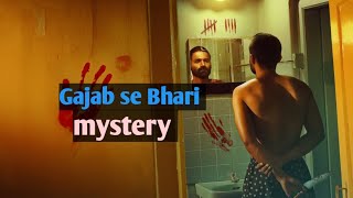Stephan - movie review || Best crime movie 