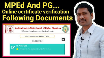 mped and pg | online certificate verification | following documents|telugu | @srinupetcreations