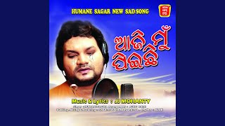 Download Lagu Aaji Mu Piechi MP3