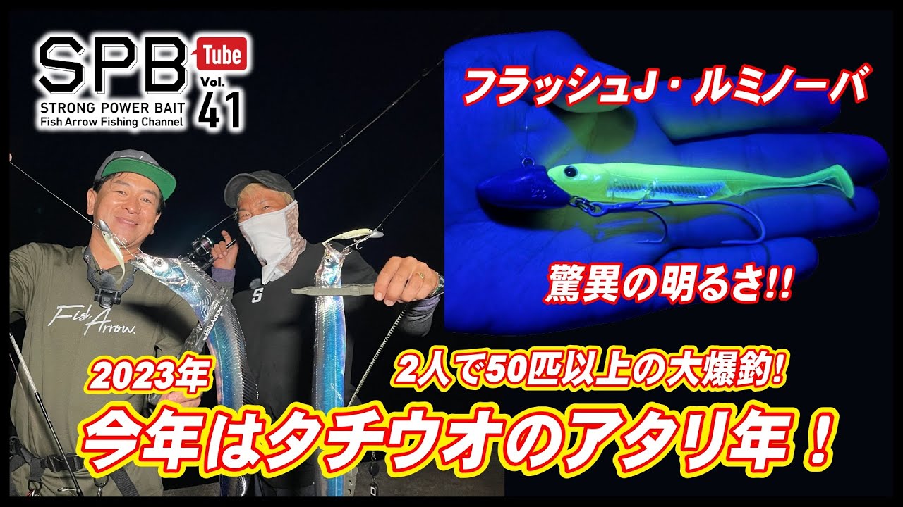 アロちゃん 5点 おまとめ13日更新