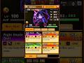 Nighyigon full review #bulu_monster #dudidudidam #shorts