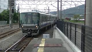 御坊駅に到着する普通列車（JR西日本223系）　紀勢本線