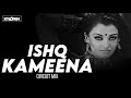 Ishq Kameena | Circuit Mix | Troll Mix | Xylo Rik | Shahrukh Khan & Aishwarya Rai | Sonu Nigam