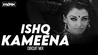 Ishq Kameena | Circuit Mix | Troll Mix | Xylo Rik | Shahrukh Khan & Aishwarya Rai | Sonu Nigam