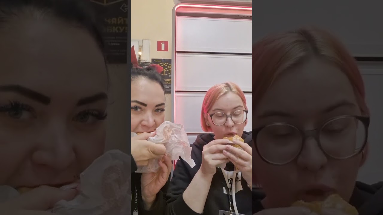 На новой работе едим с коллегой Вкусно и точка 🍔#мукбанг#еда #food #вкусно 