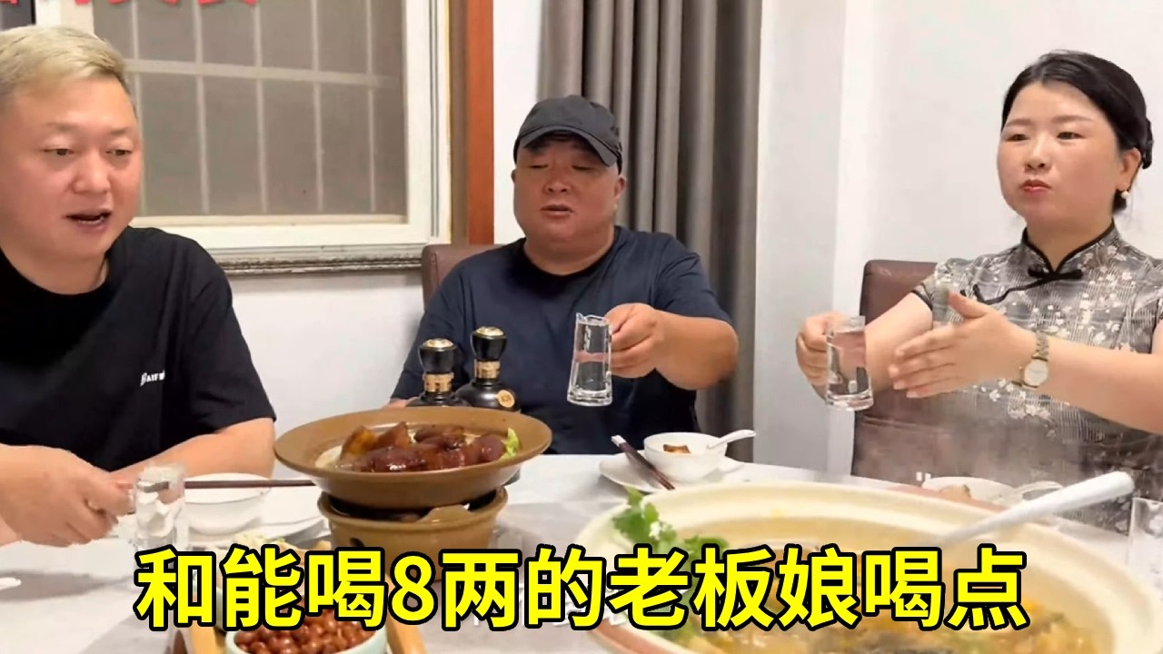 带武汉阿华在滁州定远，吃无水红烧肉和土甲鱼，和能喝8两的老板娘喝点#省饭课代表 #寻美滁州 #人间烟火