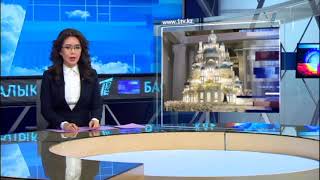 59 миллион тенгенин торты шымкенттеги тойда