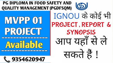 MVPP 01 Ignou Project / Ignou PGDFSQM Project submission / MVPP 01 Project Work