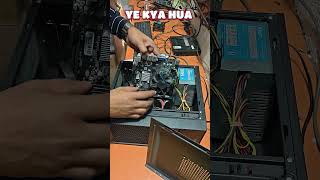 “Ajeeb PC Problem 😵 Dhakka Lagte Hi Band!” Mini Tech vlog 22