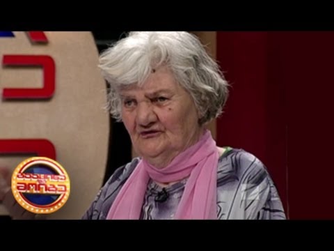 გააცინე და მოიგე - ლენა ქობლიანიძე