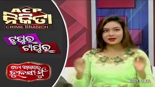 Swetalana Artist Talk...