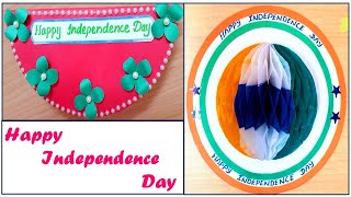 Independence Day Card/Greeting card making at home/Handmade card