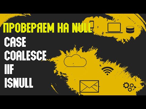 Videó: A null vs IsNull?