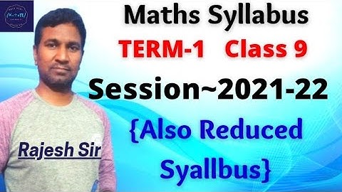 CBSE Term-1 Class 9 2021-22 Syllabus. Rajesh Sir. Math Meal. 🔥