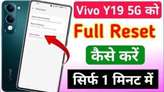 Vivo Y19 5g ko reset kaise kare | how to hard reset in vivo Y19 5g | vivo Y19 5g reset kaise kare screenshot 5