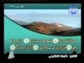 خليفة الطنيجي سورة الطارق At Taariq 