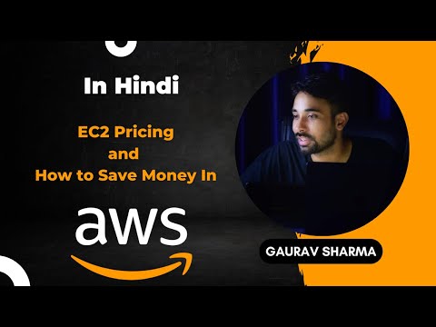 AWS Tutorials - 17 - AWS Pricing | Reserve Instance | Spot Instance | Saving Plan | Dedicated Host