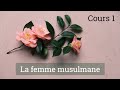 1 la personnalit de la femme musulmane  cheikh tchalabi