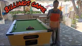 Billiards | How to play | Game screenshot 1