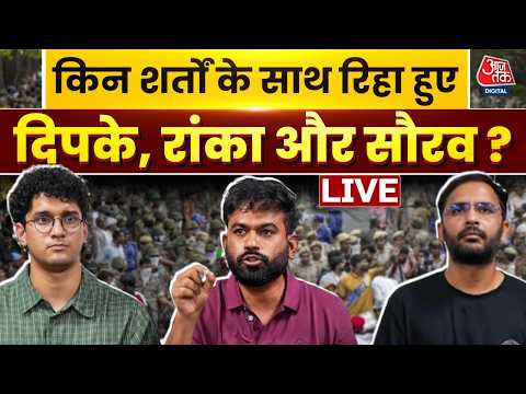 Protestation CJP EN DIRECT : Abhijeet Dipke, Sourav Das et Ashutosh Ranka libérés sous conditions | Police de Delhi