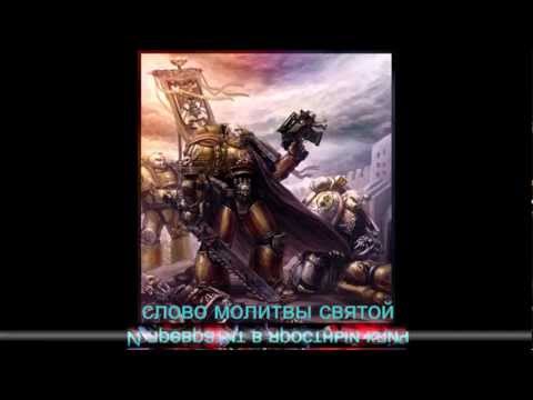 Видео: HMKids - Sebastian Thor/Себастьян Тор (New version + eng sub)