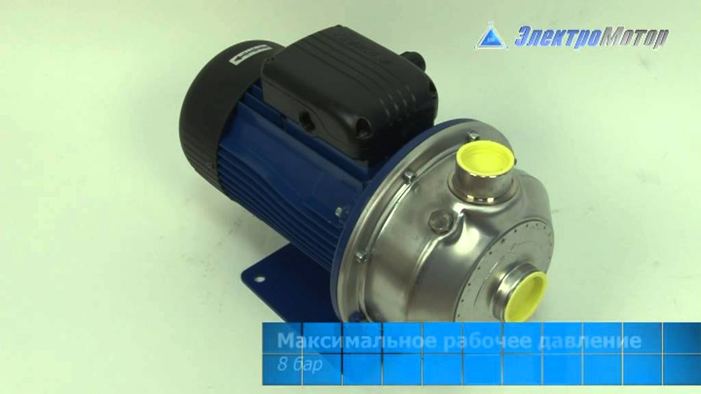 Насос lowara cea 210 3 a - YouTube