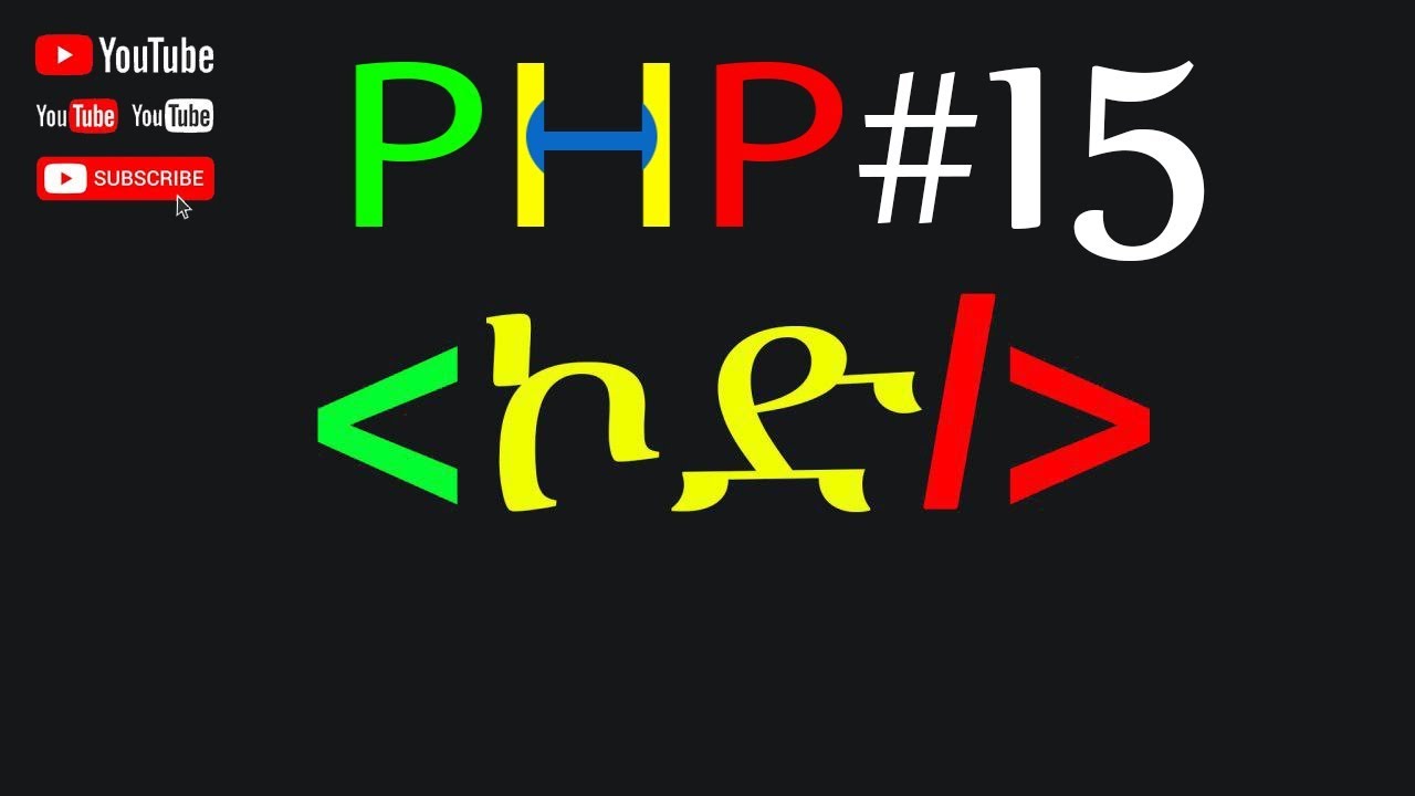 PHP for beginners #15   Comparison Operators - YouTube
