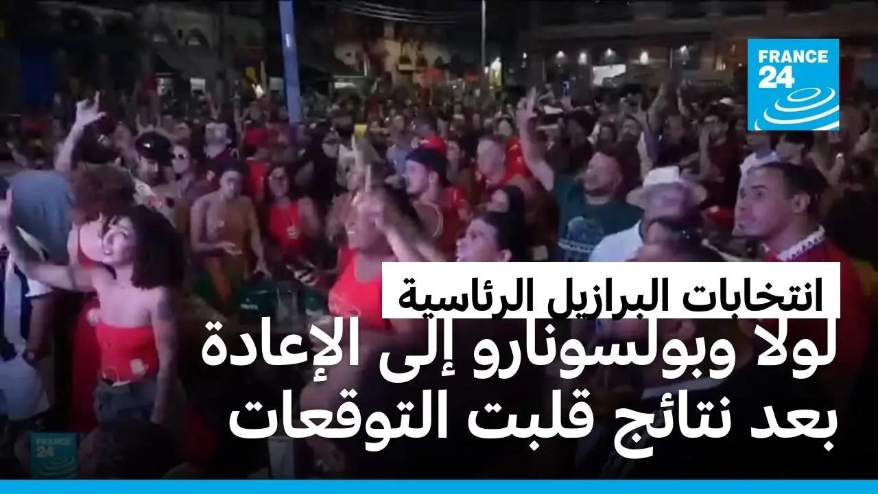 ����� ������ ���� ������� �� ��������: ���� ���������� ���� ���� �� ���� �����
 - نشر قبل 16 دقيقة