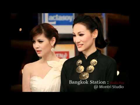 รักเธอเหลือเกิน แพ็ท สุธาสินี
