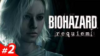【バイオハザード レクイエム】療養所攻略 血液を私にください【ホラゲー】