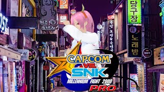 Being the top fighter! Pt.2 - Capcom vs. SNK Pro