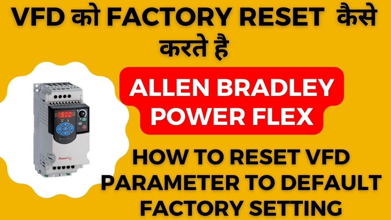 allen bradley powerflex 4m vfd factory setting - YouTube