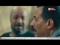 مسلسل بحر - مشهد مؤثر لـ بحر وأبو حبيبه علي قبر حبيبه