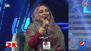 هدى عربي - زاهي في زيك - اغاني و اغاني 2023