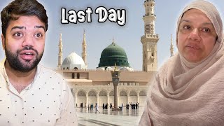 Last Day In Saudi Arabia 💔 | Duniya Ki Sab Se Khoobsurat Masjid ❤️ | Masjid Nabawi 😍