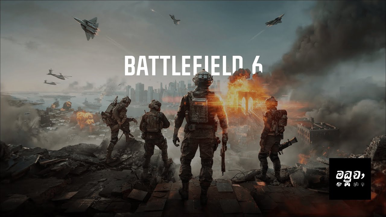 Battlefield 6 Battle Royale LIVE 🔥 | Sinhala Gameplay | Intense War Action | BF6 Live Stream