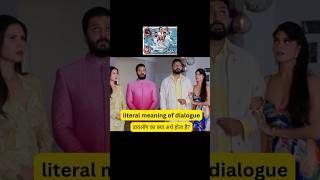 Housefull 5 Jolly Express Accident ललपर क जलव 2 हउसफल 5 जल एकसपरस