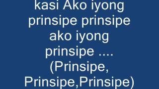 Prinsipe - G's Squad Tunog Ng Muntinlupa